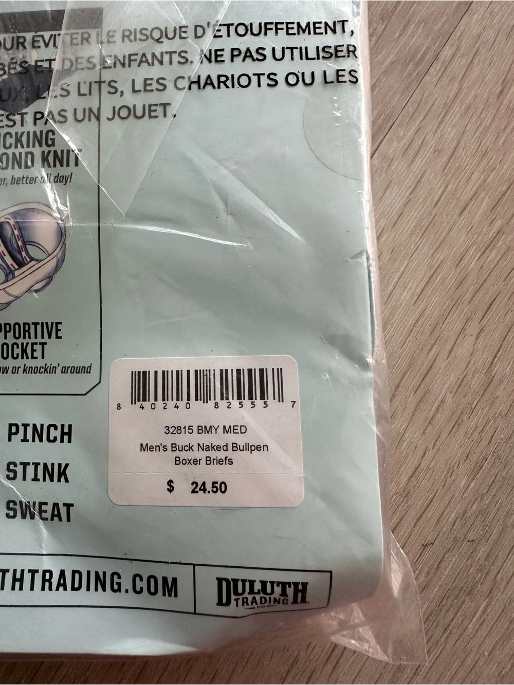 Duluth Trading Buck Naked Bull Pen Boxer Briefs Blue Mercury Medium NEW IN PKG